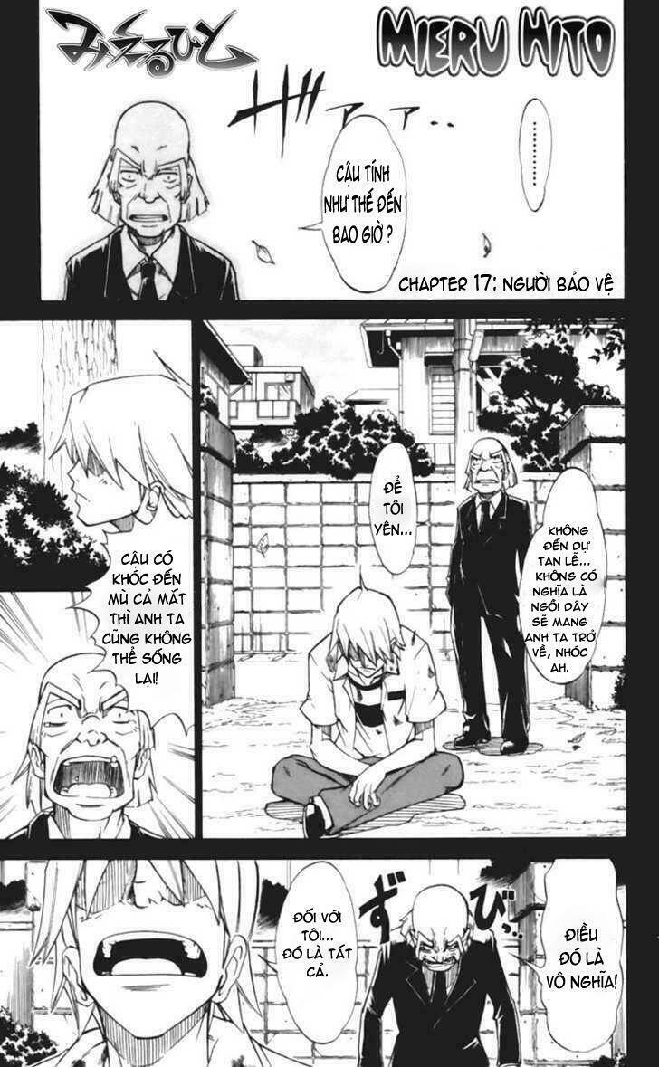 mieru hito chapter 17 9