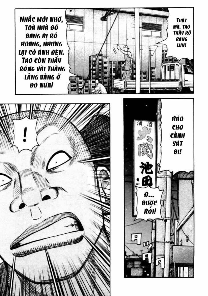 qp- soul of violence chapter 32 16