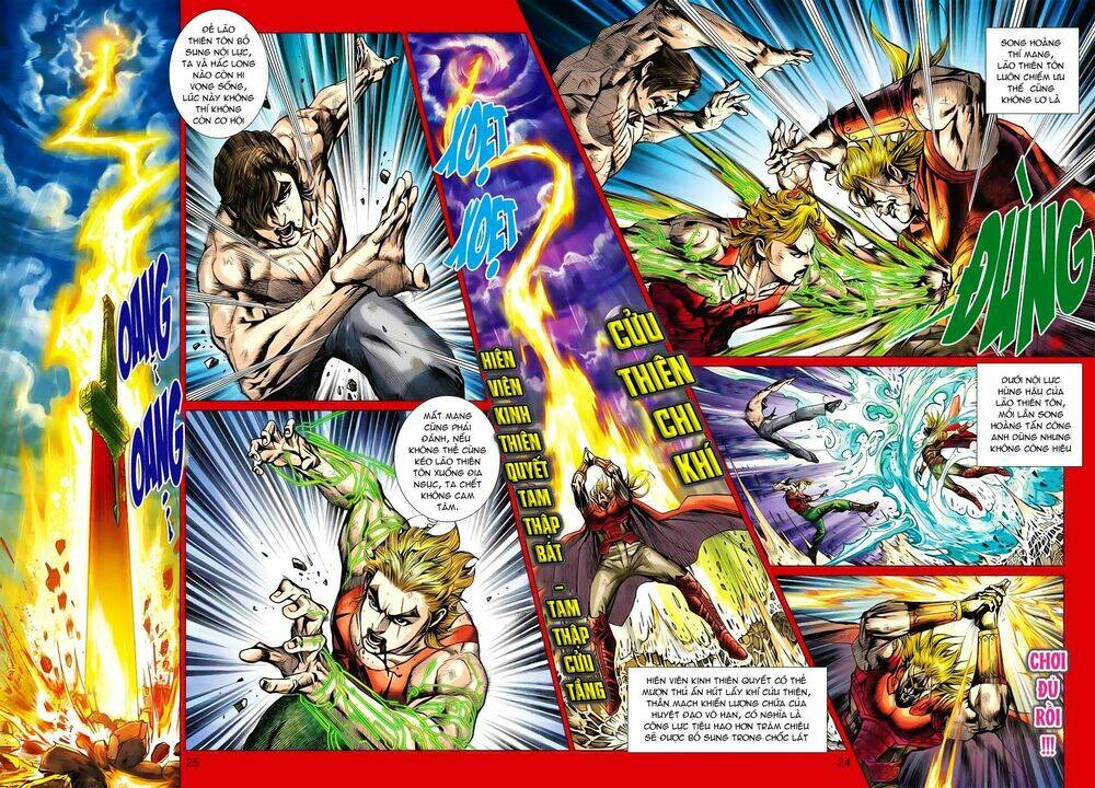 tân tác long hổ môn chapter 567 23