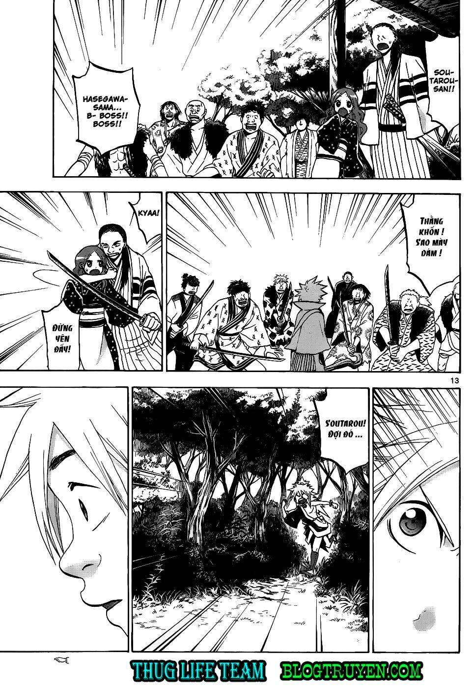 kaitai shinsho zero chapter 40 16