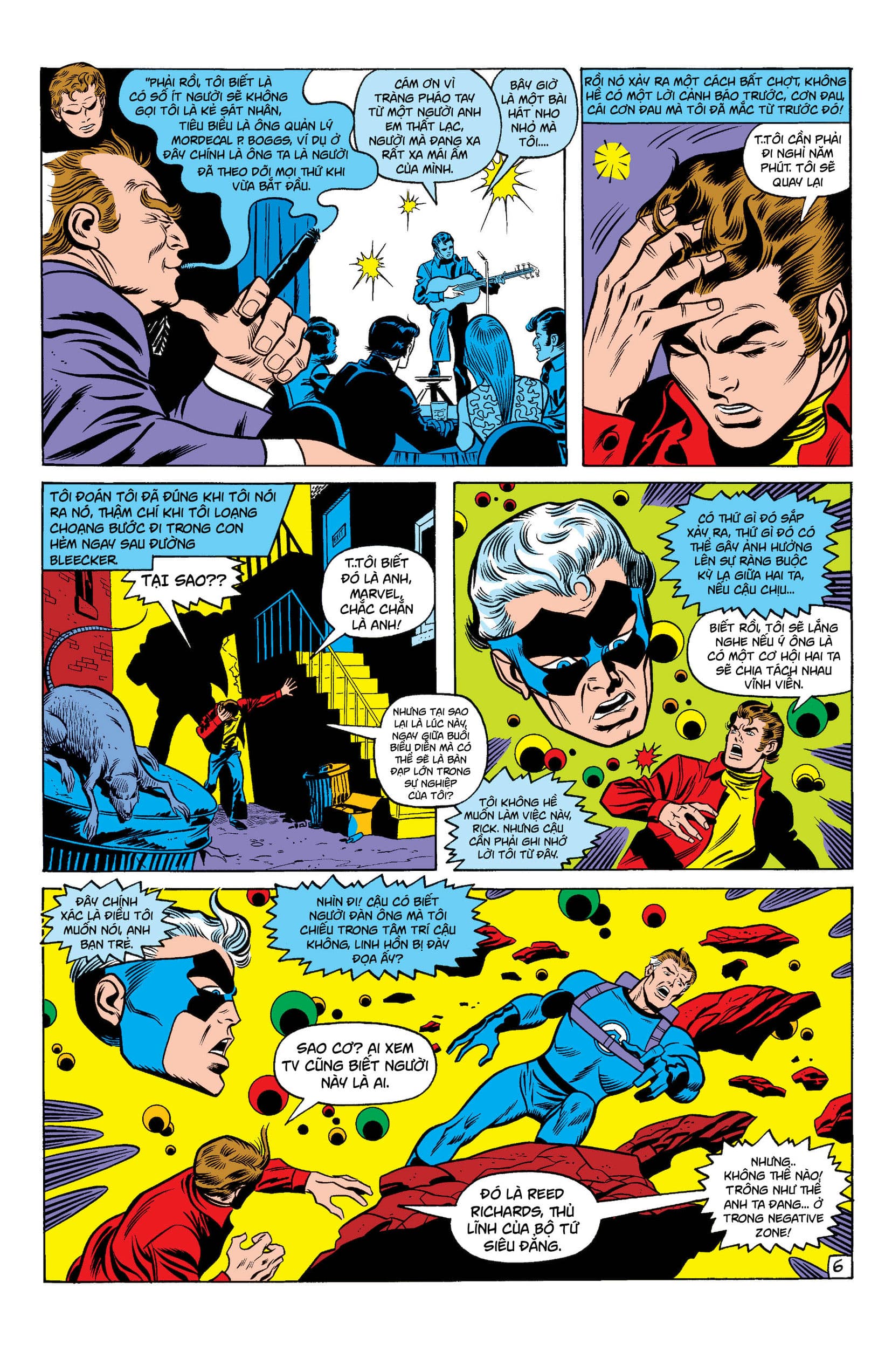 avengers – kree-skrull war chapter 89 9