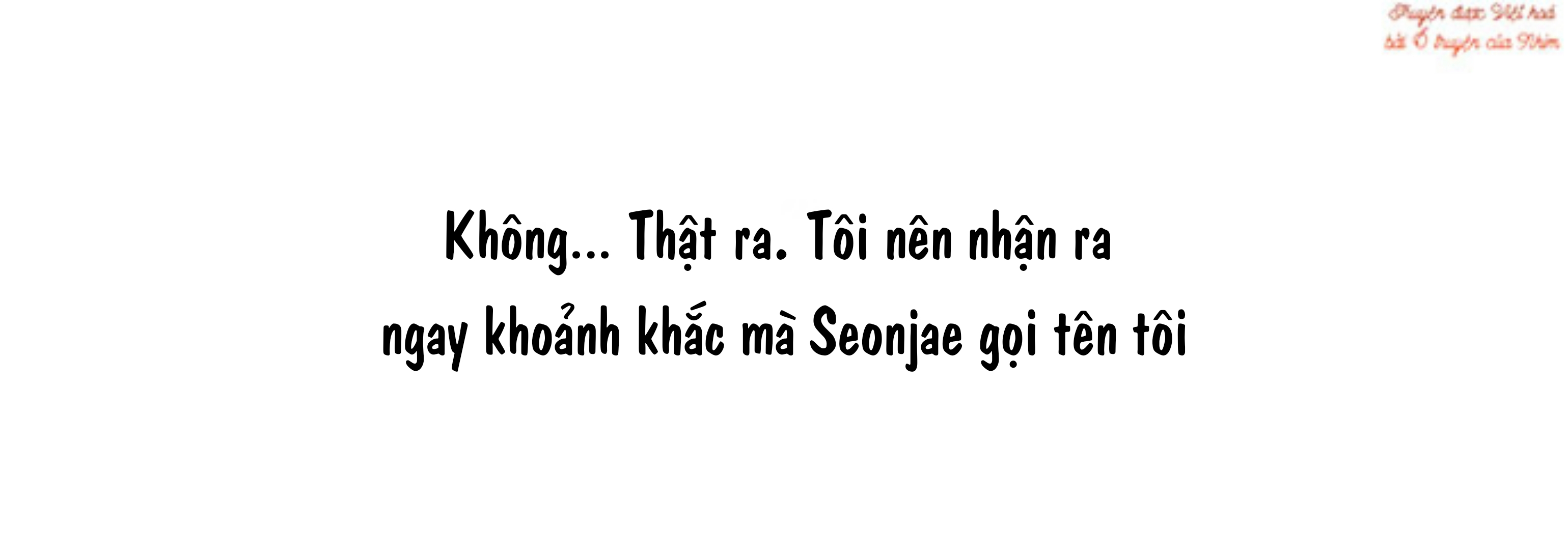 một phần vì thích em chapter 1 71