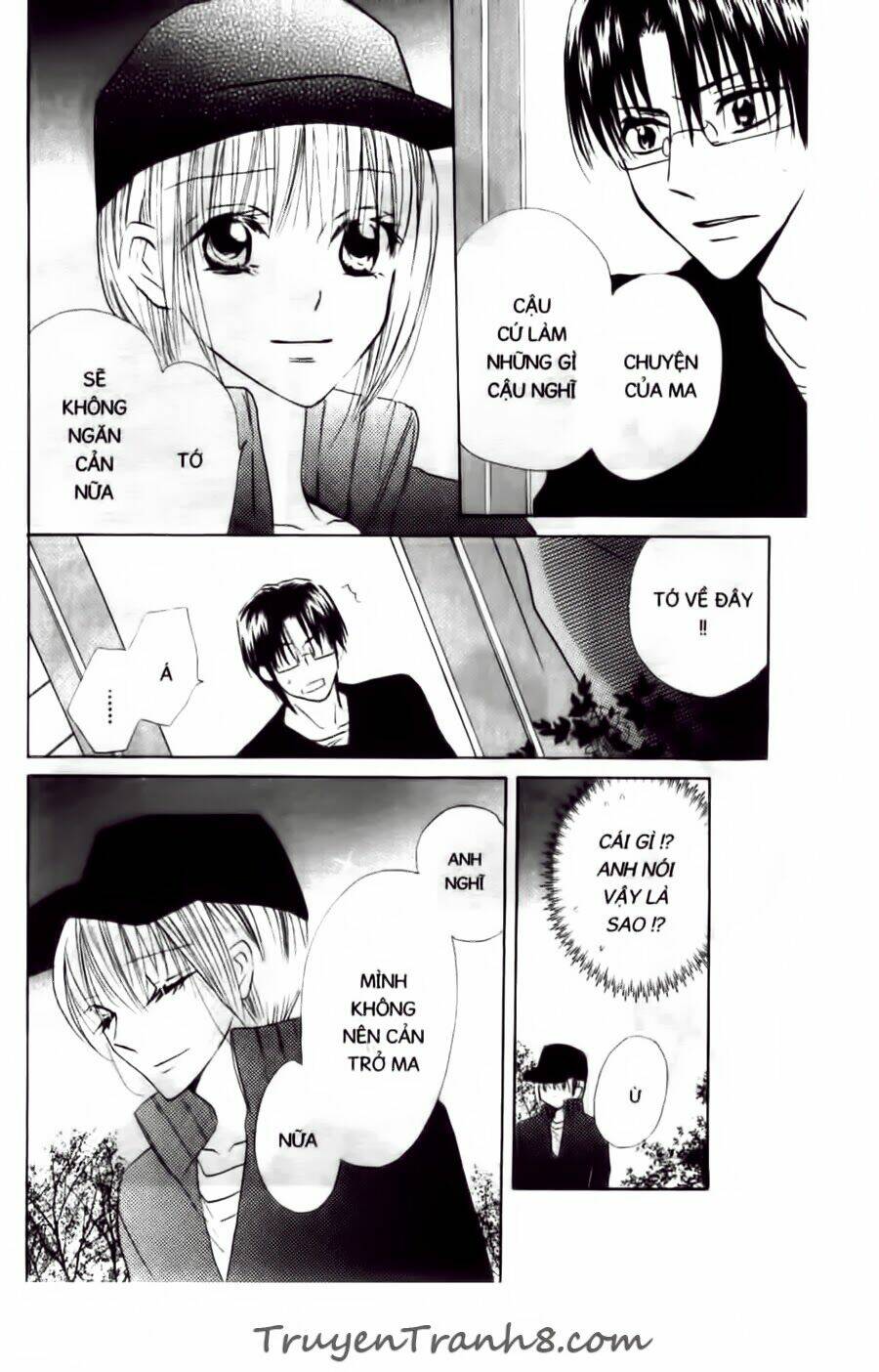 with!! chapter 16 35