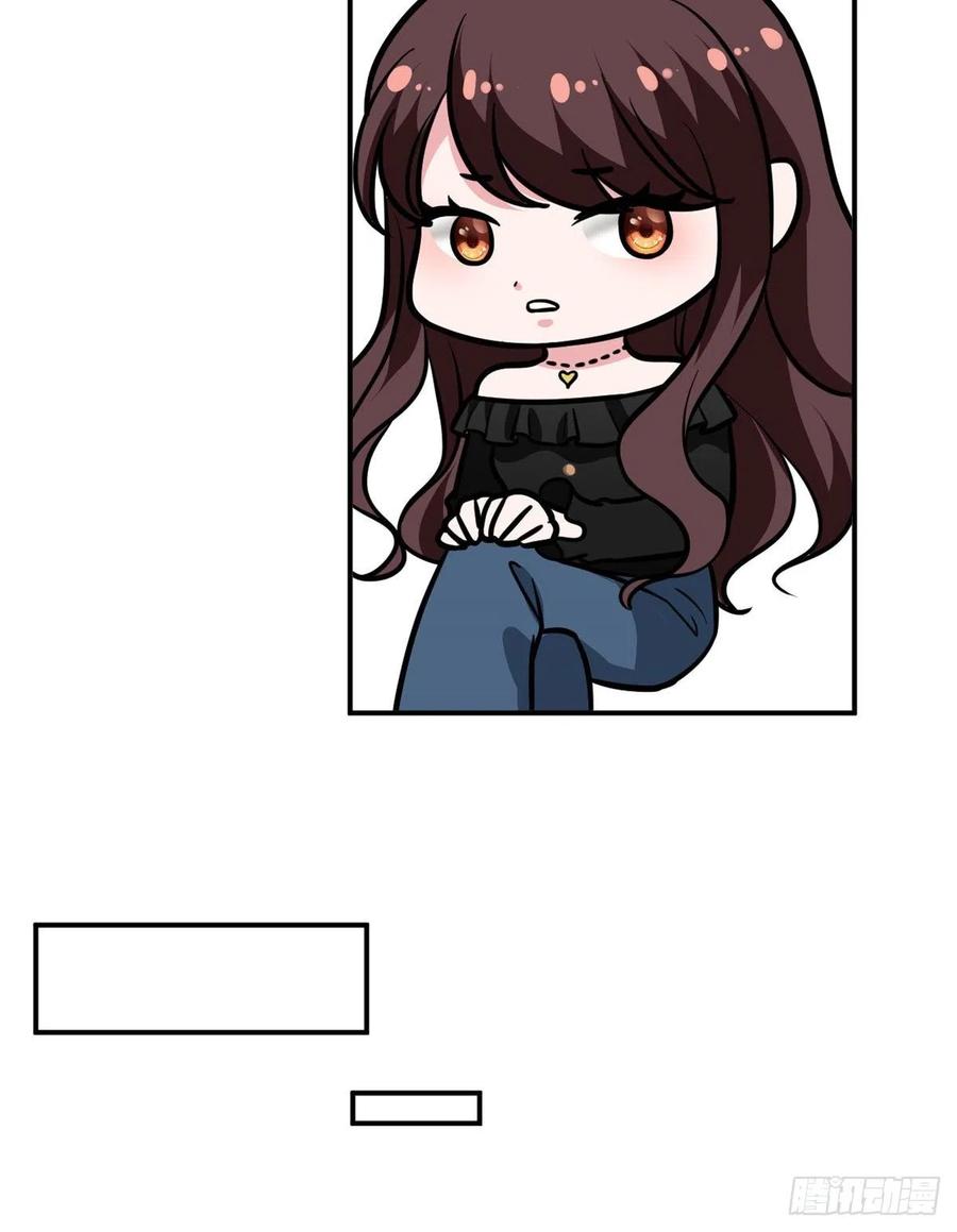 thí hôn lão công, cần giúp sức chapter 251 15