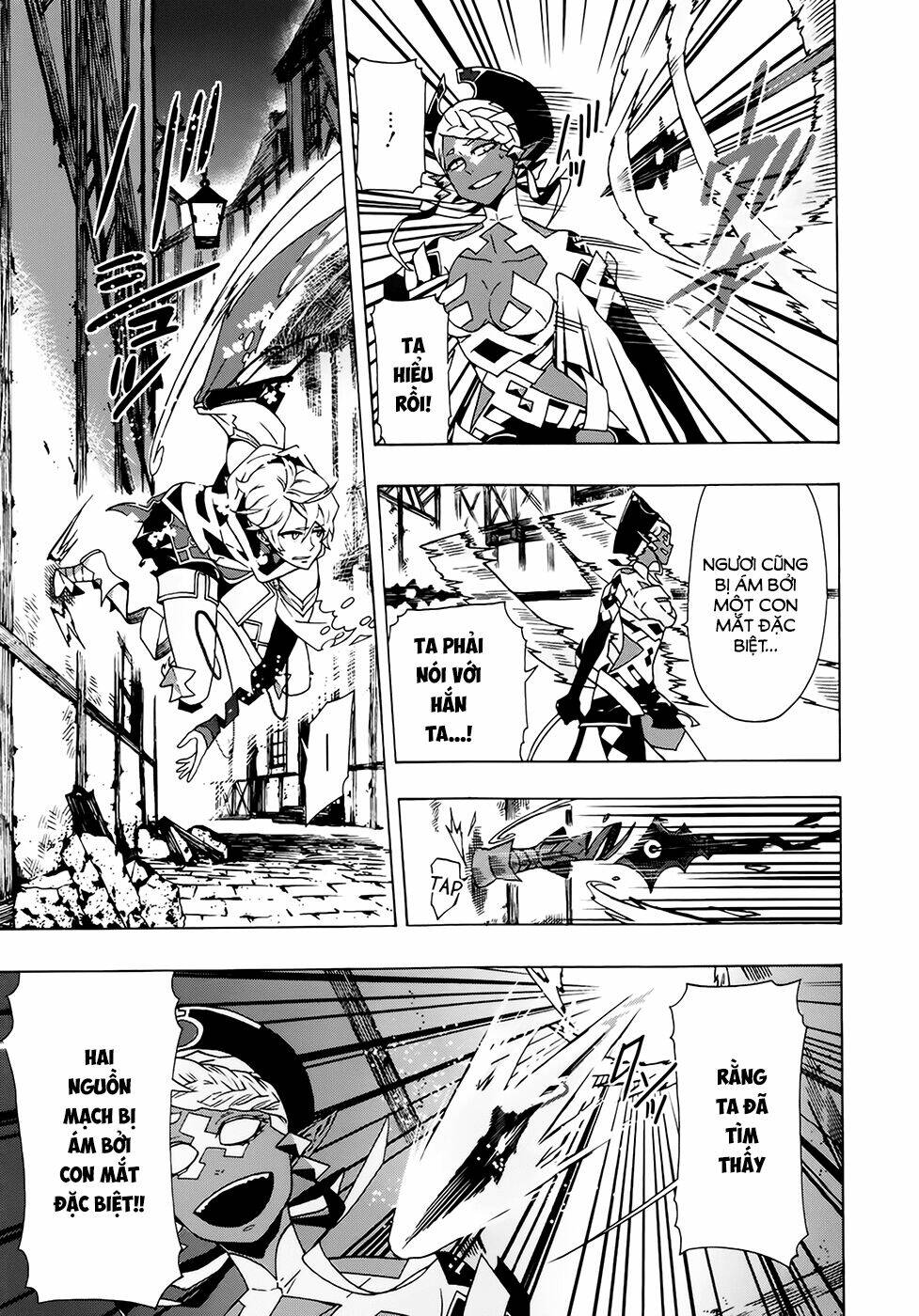 ryle to louis chapter 3 31