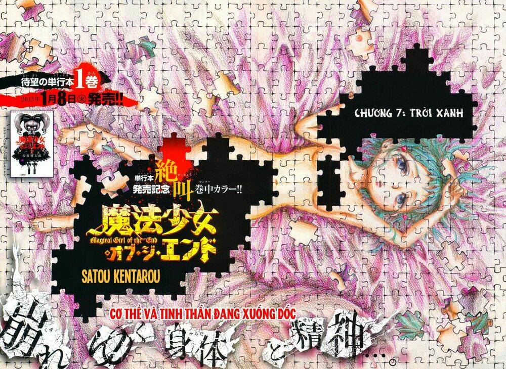 mahou shoujo of the end chapter 7 2