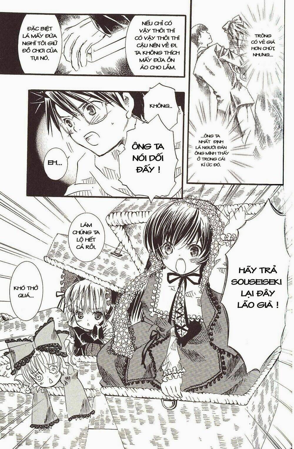 rozen maiden chapter 20 10