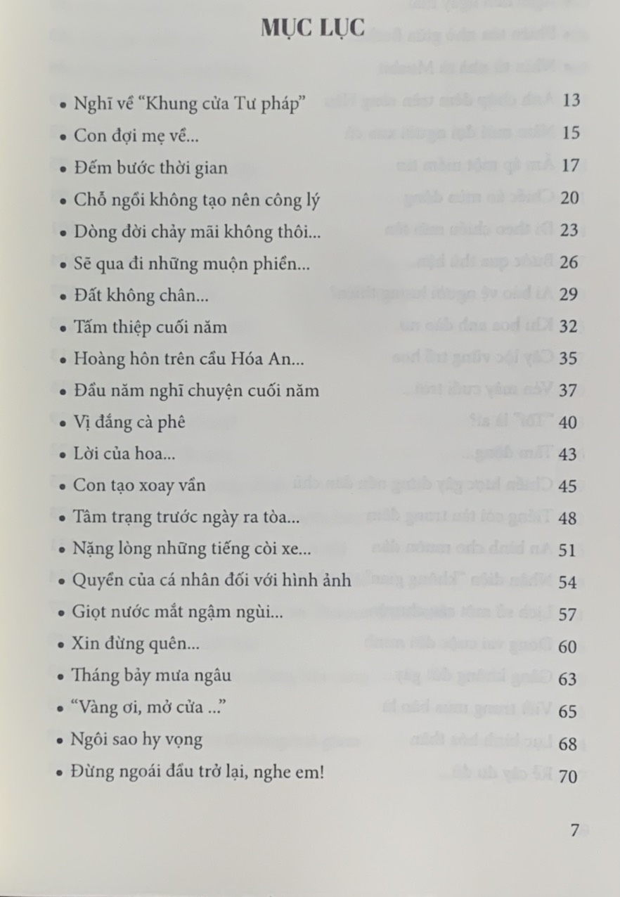 Khung cửa tư pháp