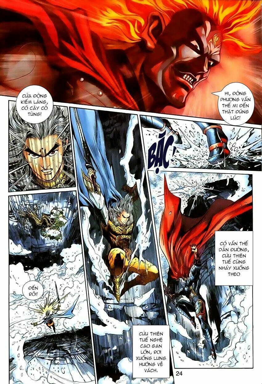 thần binh huyền kỳ 3+3.5 chapter 63 23