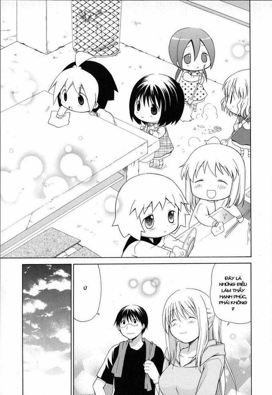 hanamaru yochien chapter 32 10