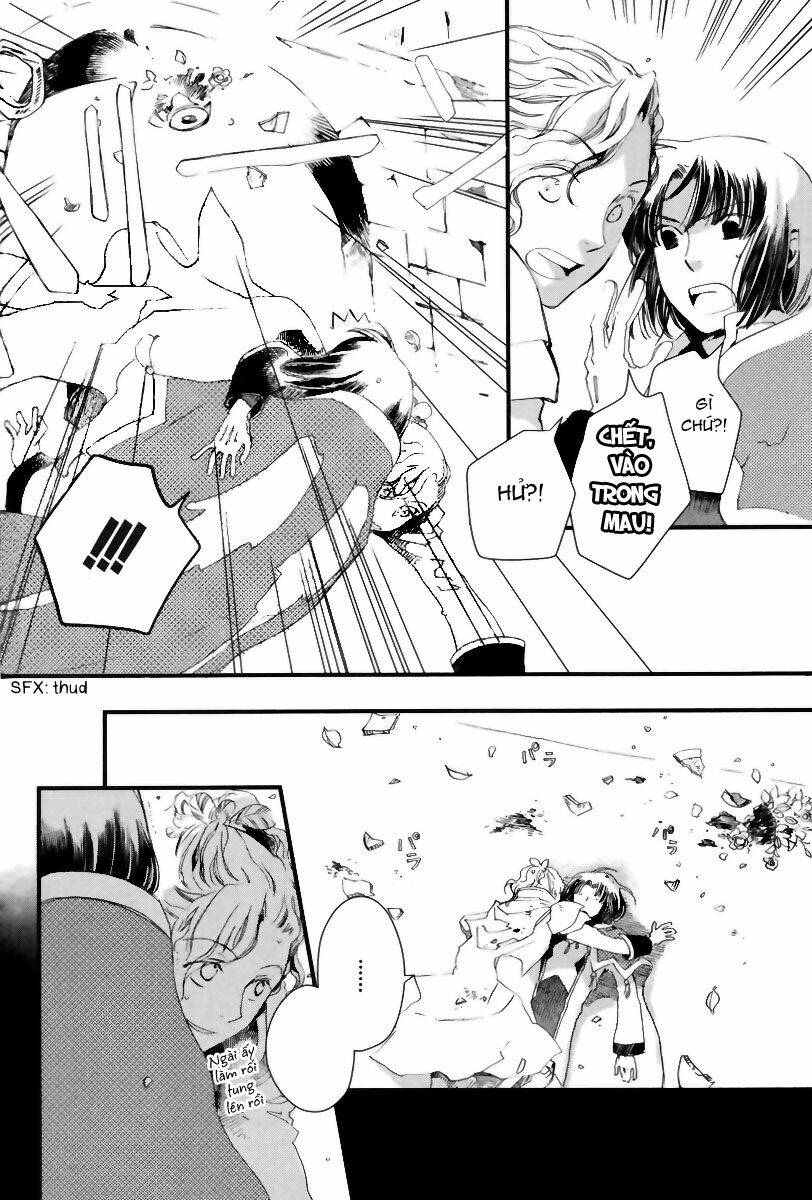 aruosumente chapter 1 12