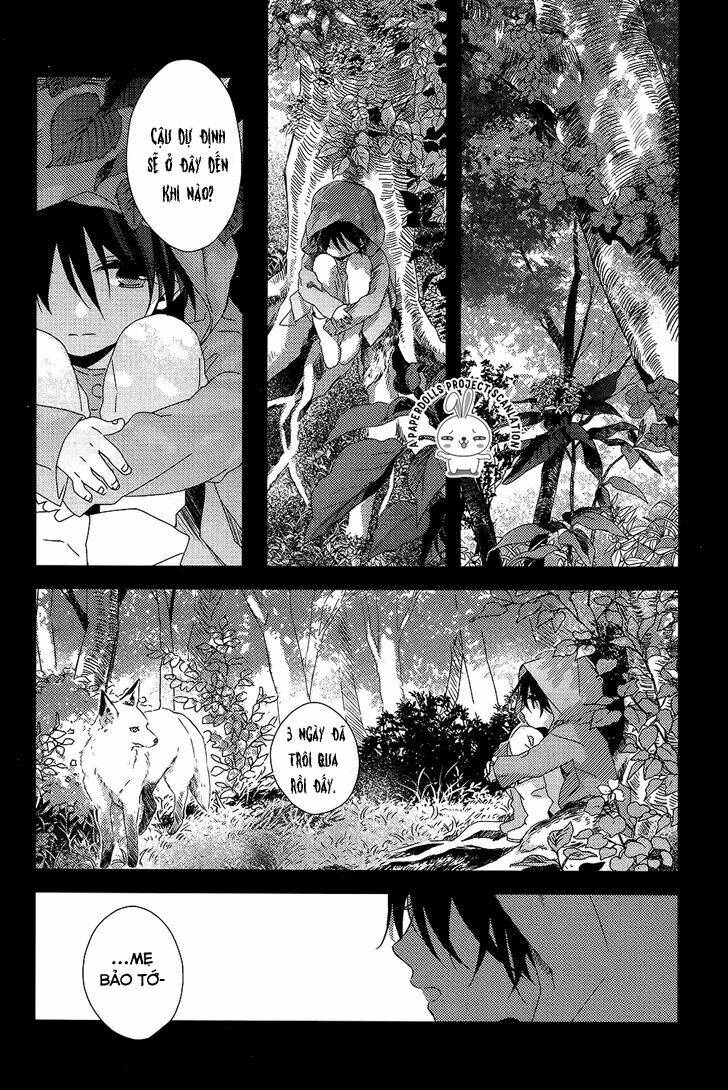 watashi no ookami-kun chapter 9 15