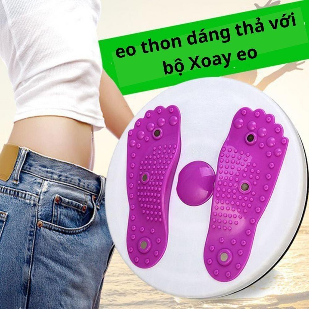 Đĩa xoay eo hình bàn chân
