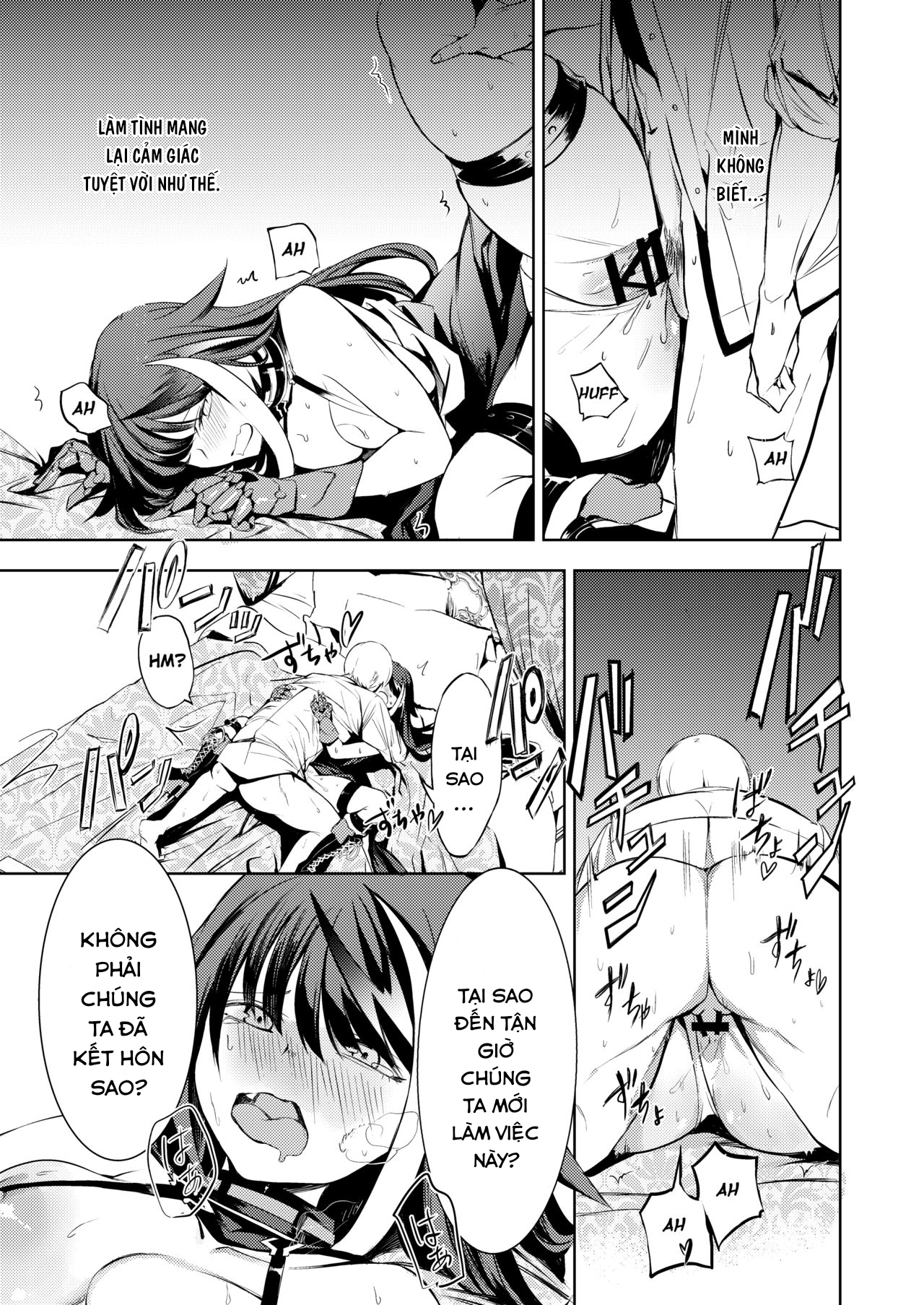[18+]kono deutschland o kimochi yoku sasenasai!! chapter 1 37