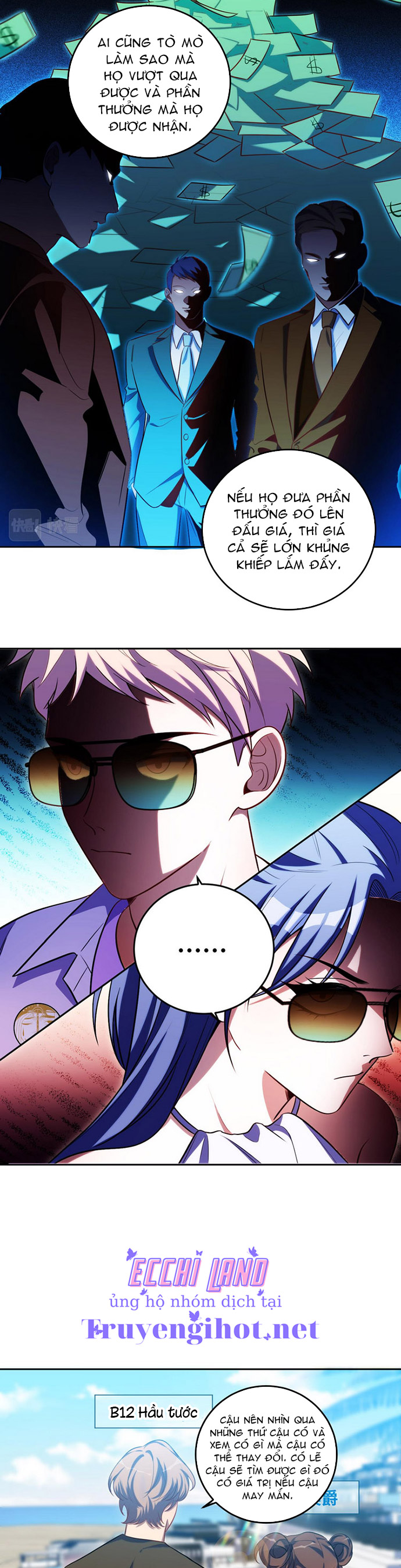 [16+] killing my love chapter 78.2 4