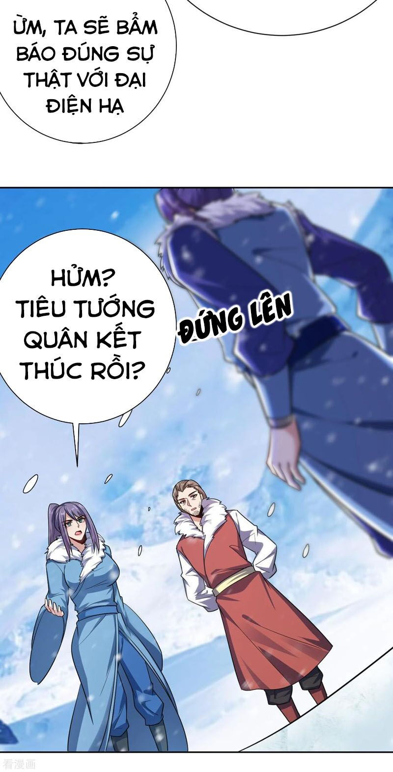 yêu giả vi vương chapter 172 23