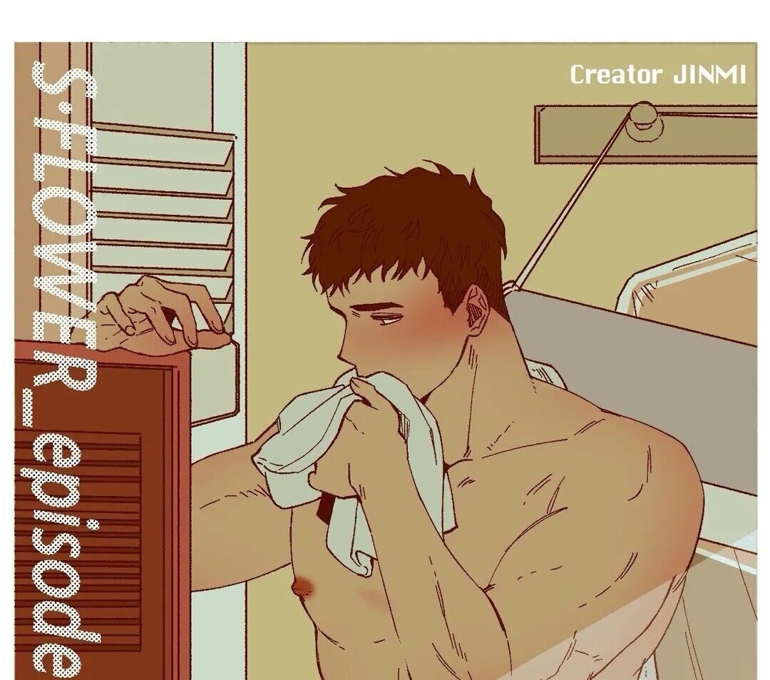 s flower chapter 70.1 6