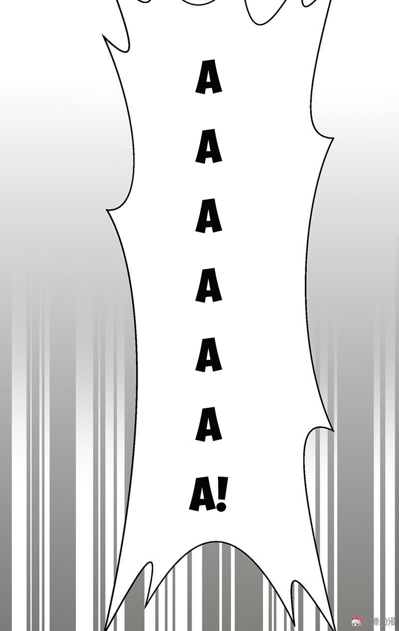 tổng tài truy thê: phu nhân lại chạy trốn chapter 12 5