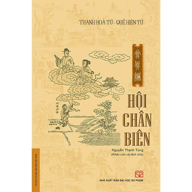 HỘI CHÂN BIÊN - Nguyễn Thanh Tùng