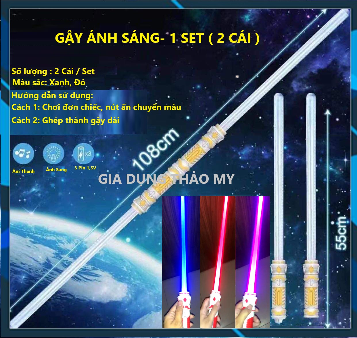 Set 2 Cái Đồ Chơi Gậy Phát Sáng Có Đèn và Âm Thanh An Toàn Vui Nhộn