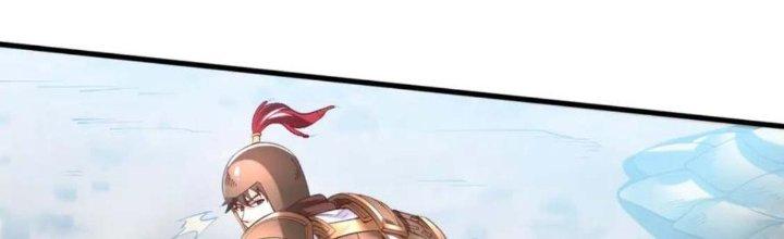 đại tần, ta là con tần thủy hoàng, giết địch thành thần chapter 6 218