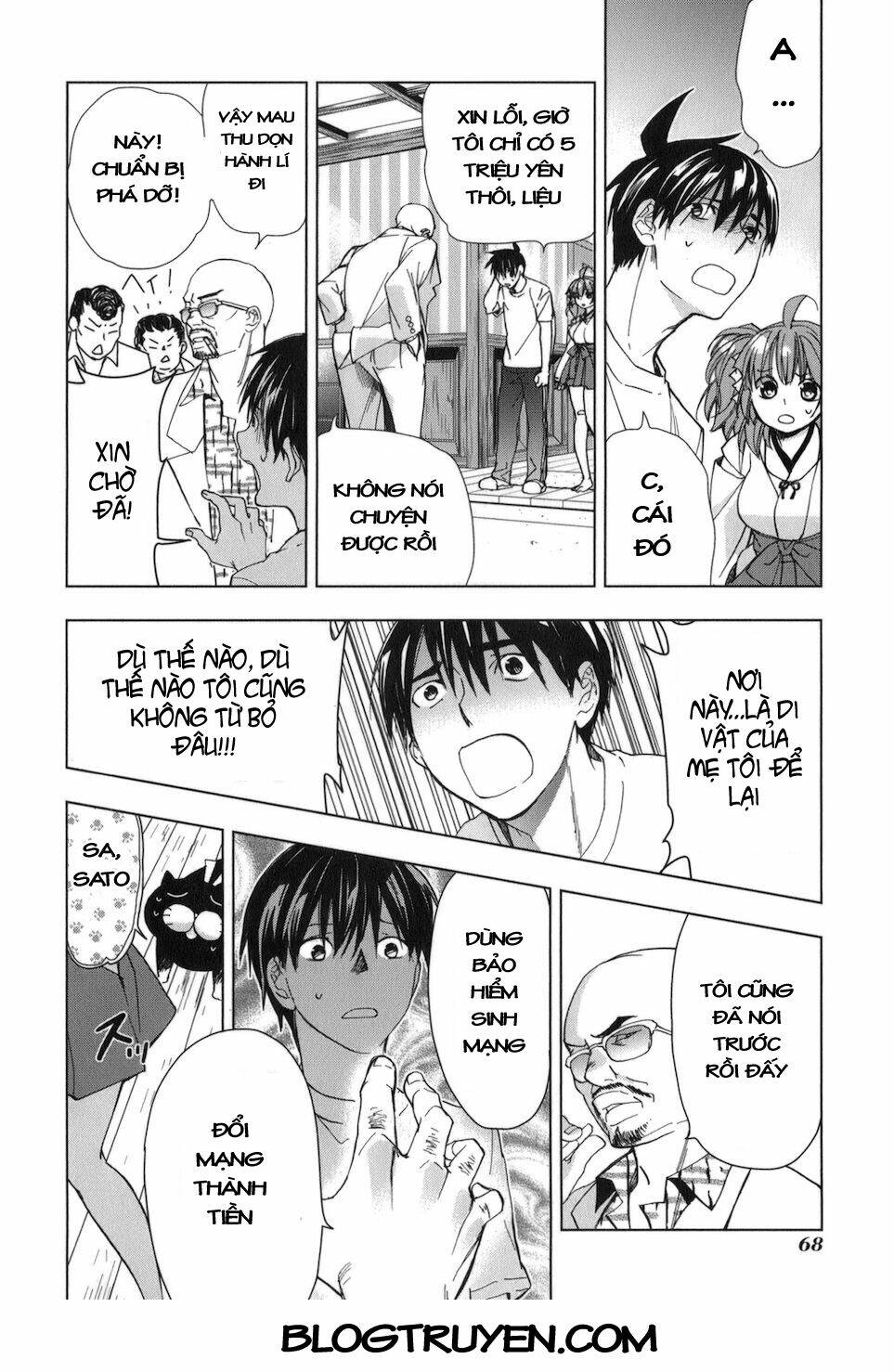 urasai chapter 23 15