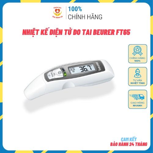 Nhiệt Kế Điện Tử, Nhiệt Kế Đo Tai Beurer FT65 - Phù Hợp Gia Đình Có Trẻ Sơ Sinh, 5 Nút Thông Minh