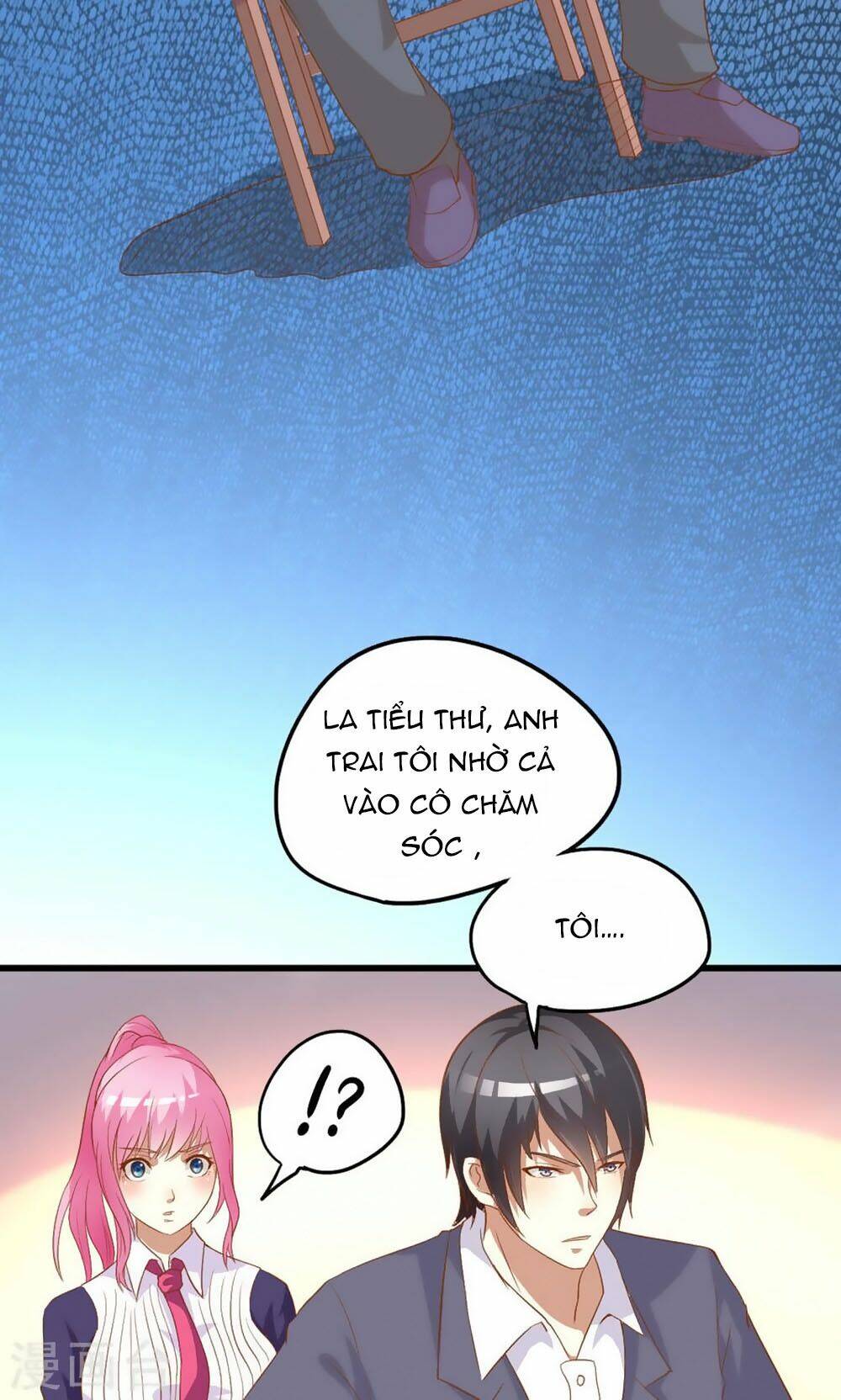 nguyệt dạ hương vi lai chapter 47 15