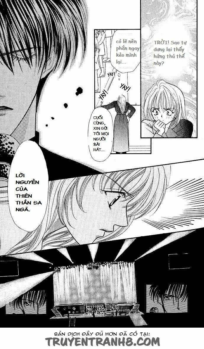 kaikan phrase chapter 1 20