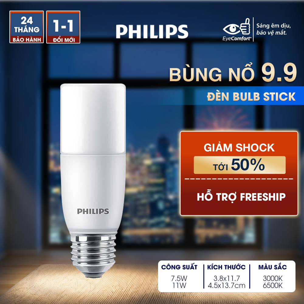 Bóng đèn Philips LED Stick, bảo vệ mắt 01 bóng - 11W - Ánh sáng vàng 3000K