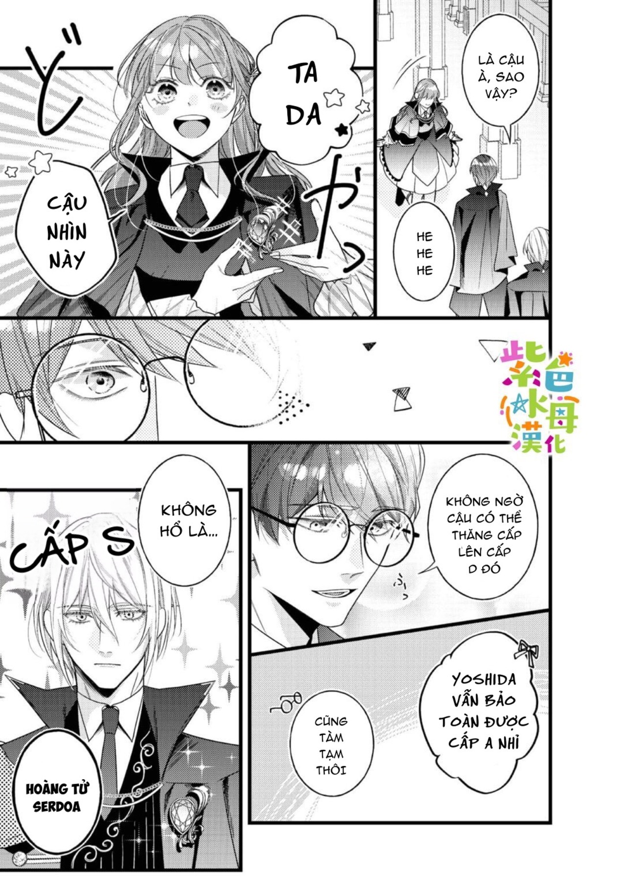 chuyển sinh thành nữ chính với bad ending cận kề, kiếp này tôi định yêu đương nghiêm túc nhưng anh trai láu cá lại không để tôi đi chapter 9 11