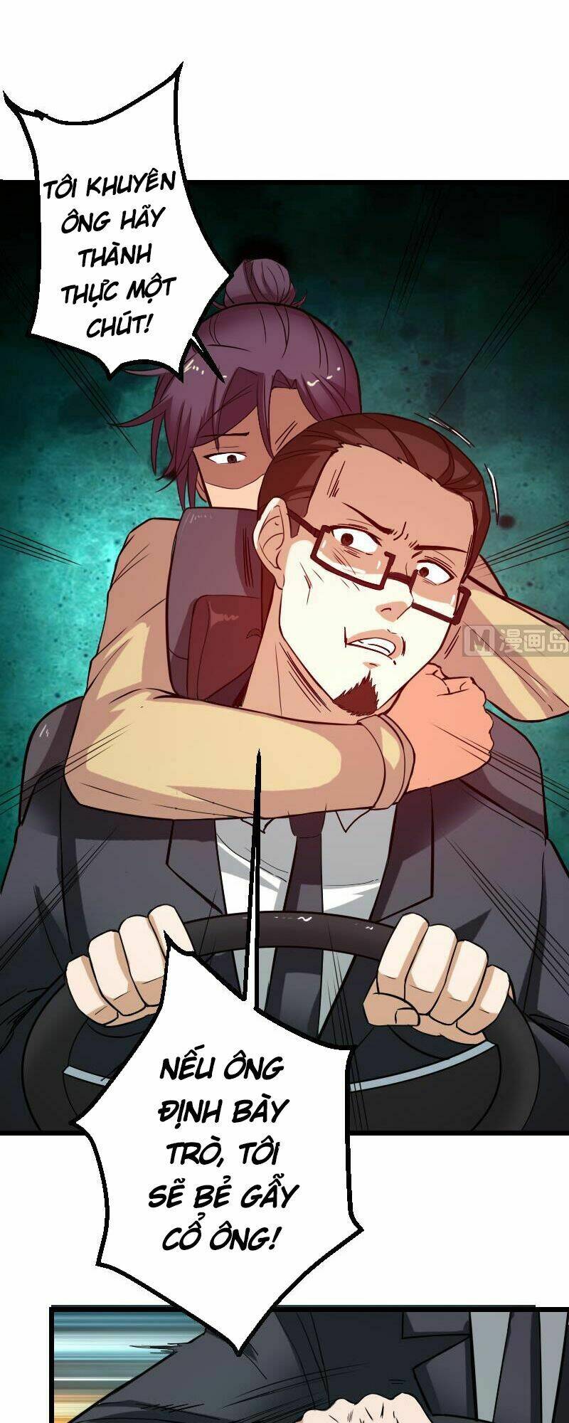 ngưu thư cung ứng thương chapter 102 16