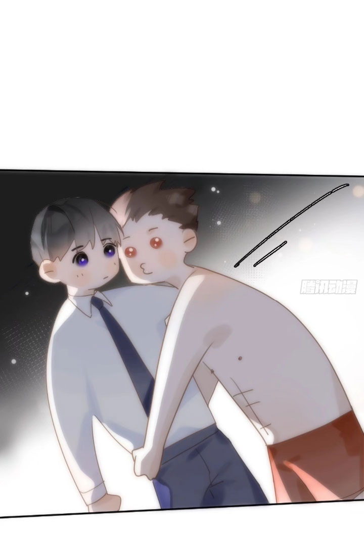 đêm đầy sao nói với em chapter 30 15