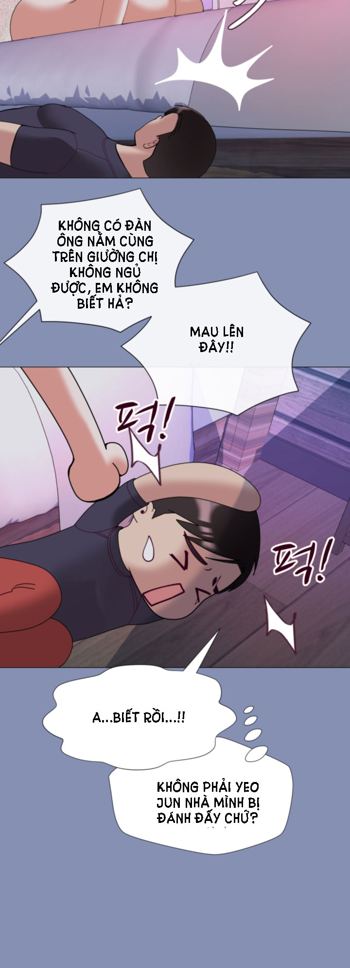 [18+] con không muốn đâu, cha à! chapter 11.1 13