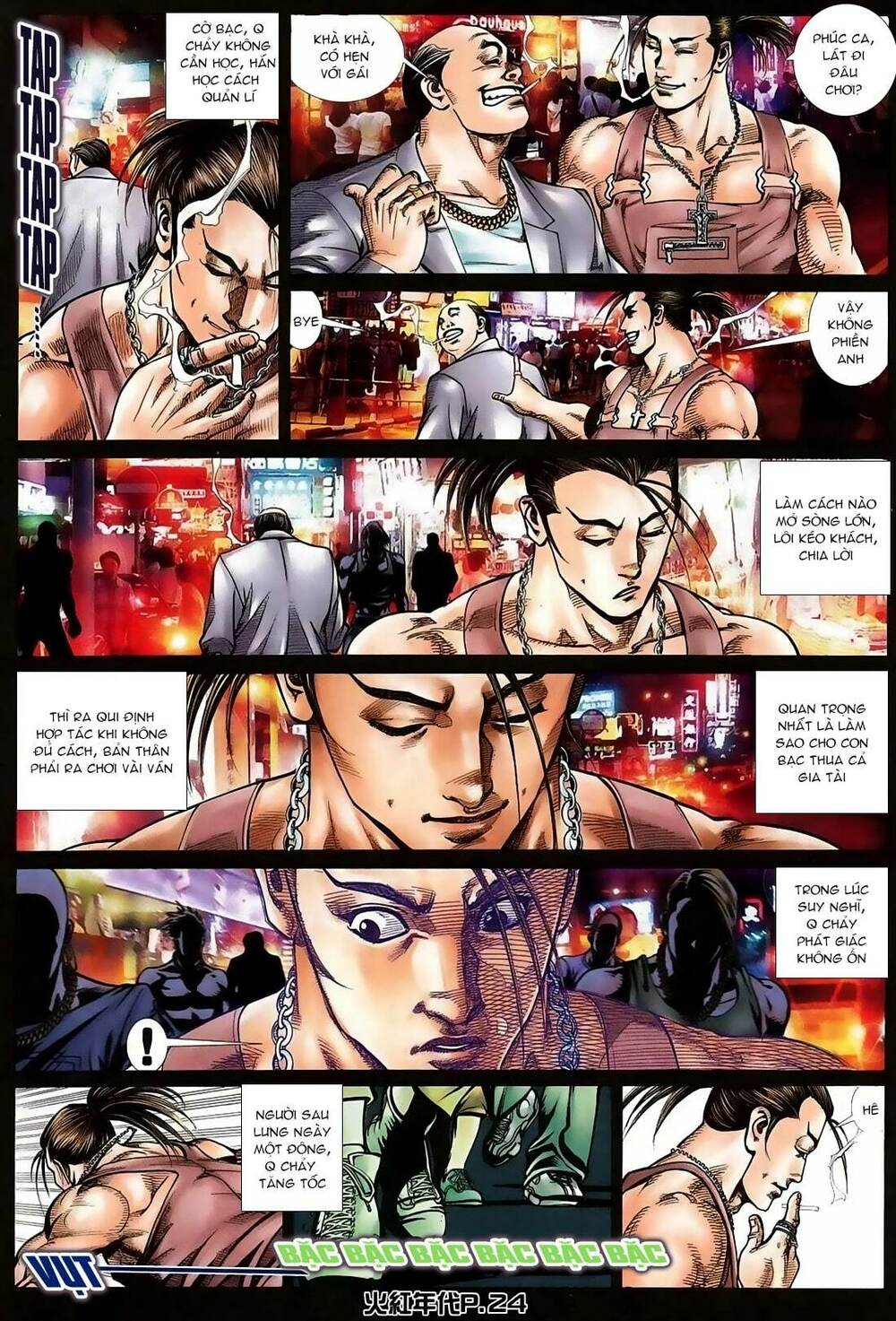 hỏa hồng niên đại hắc cốt đường chapter 120 23