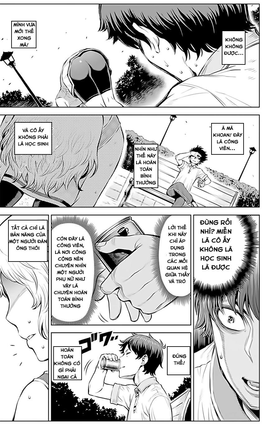 cherry teacher sakura naoki chapter 12 12