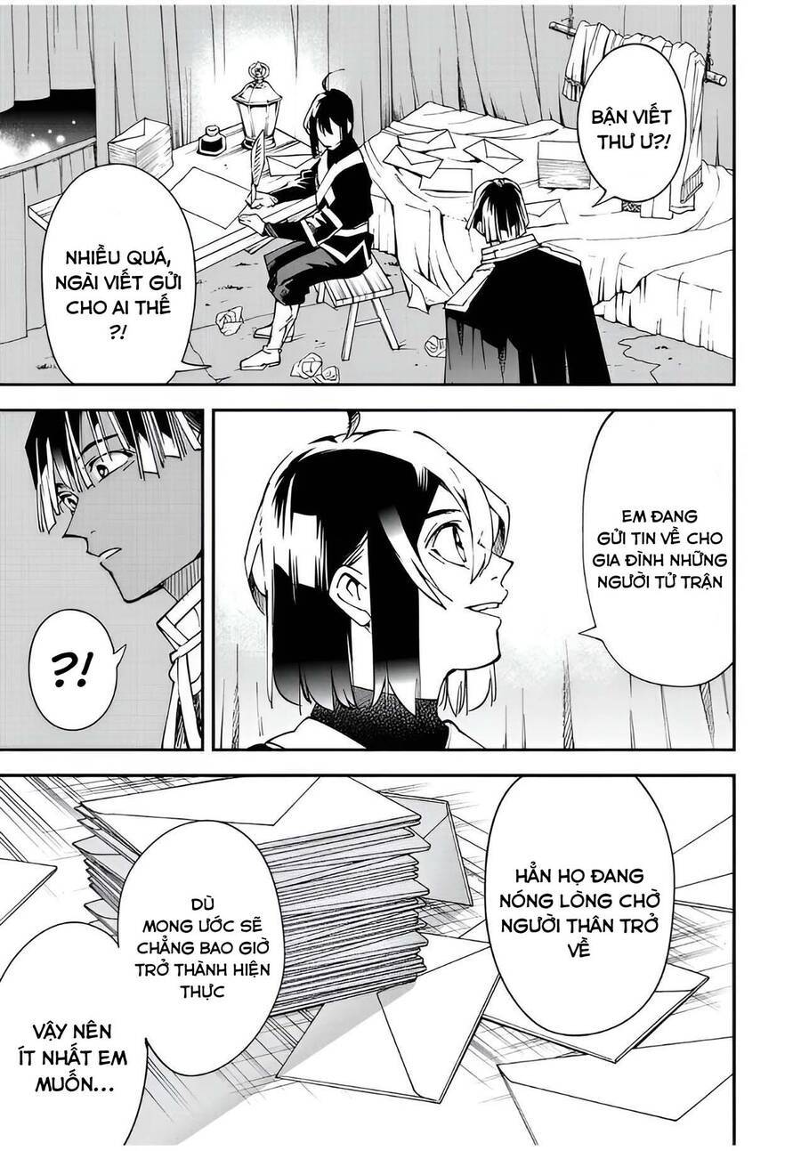 tái sinh thành quý tộc với kĩ năng 'appraisal' chapter 91 11