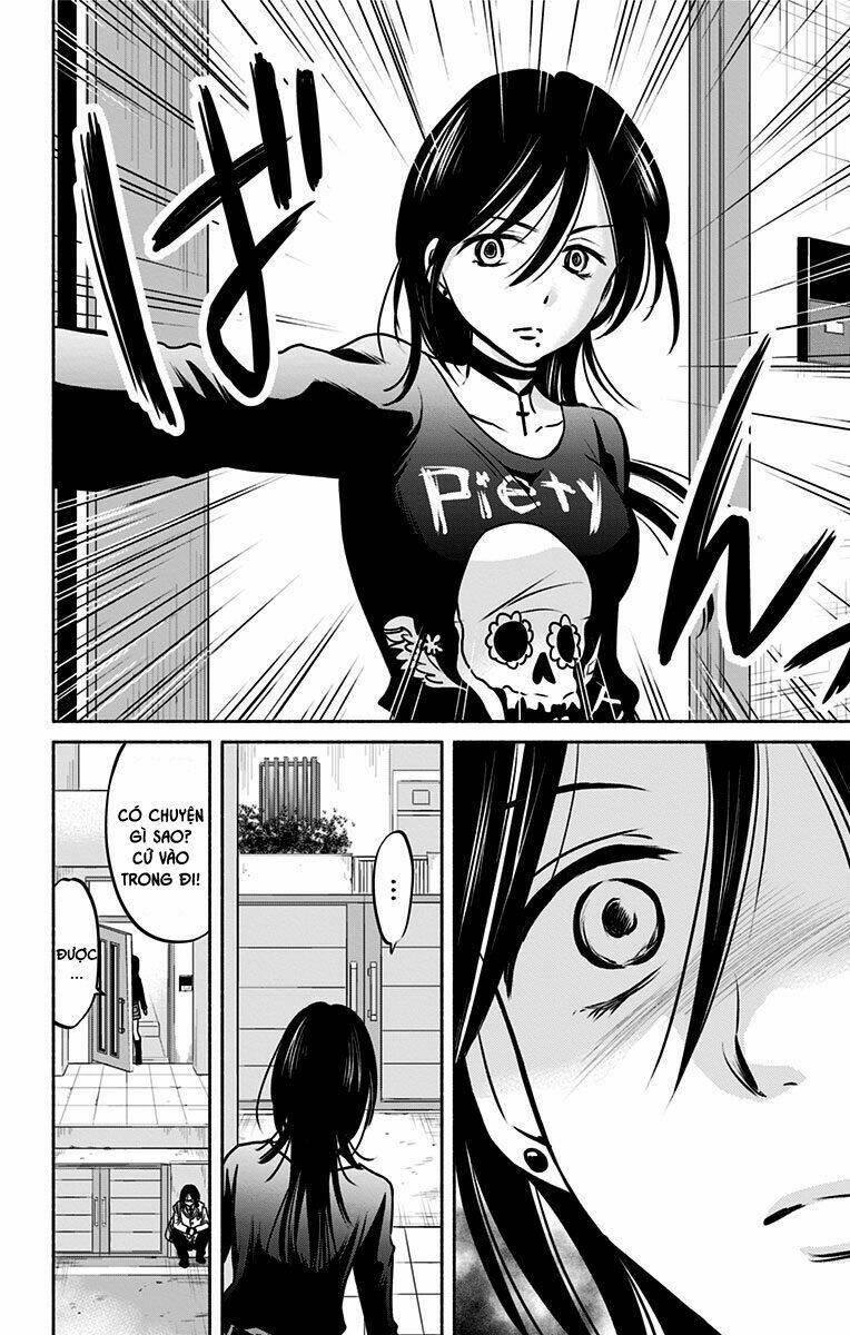 aisareru yori ￮-saretai chapter 8 15