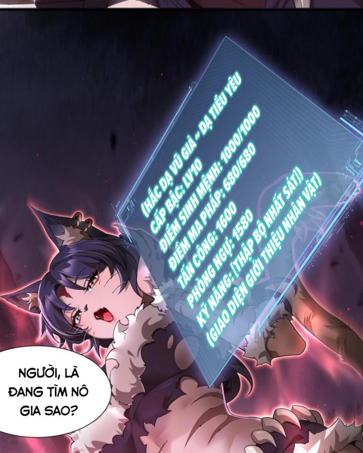 sát thương của ta cao hơn trăm triệu điểm chapter 1 126