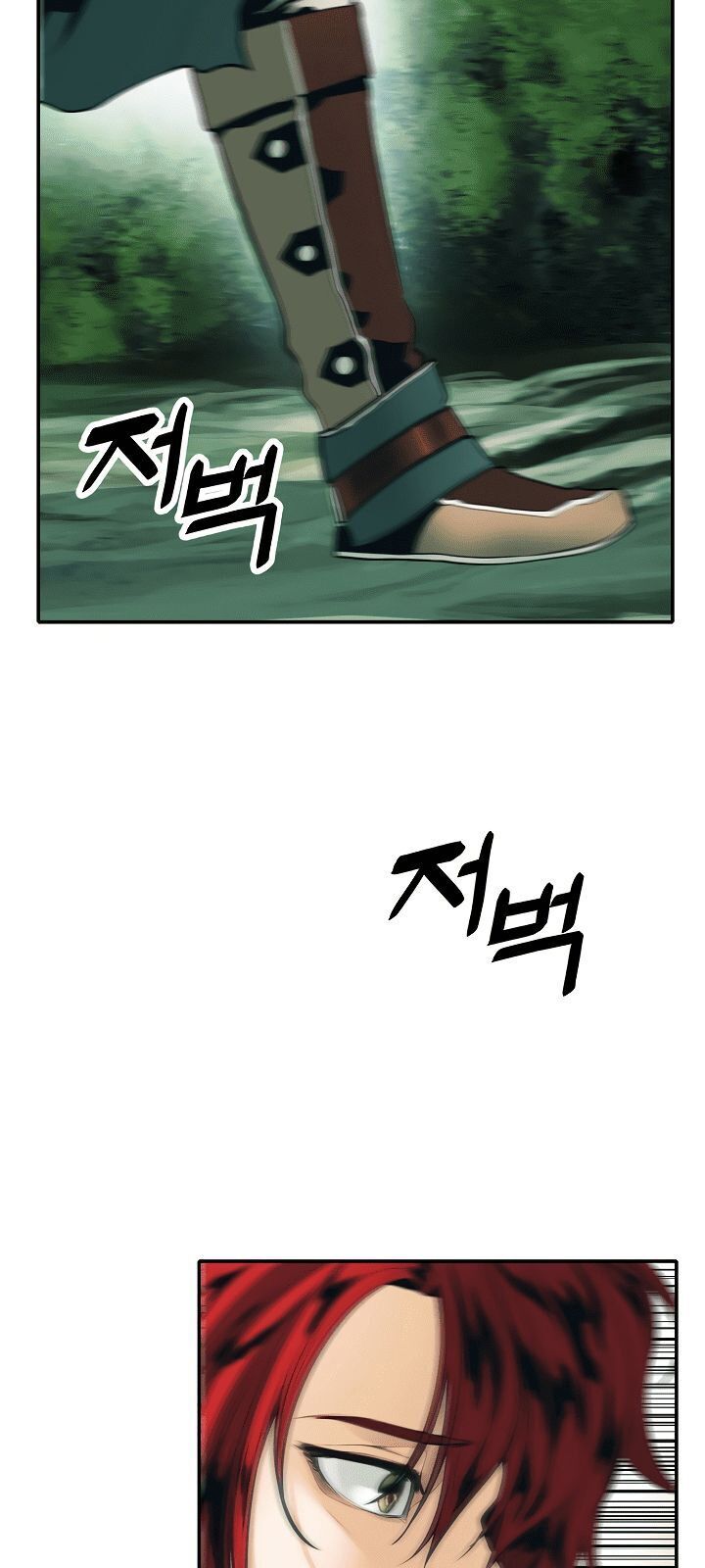 bất bại chân ma chapter 68 66