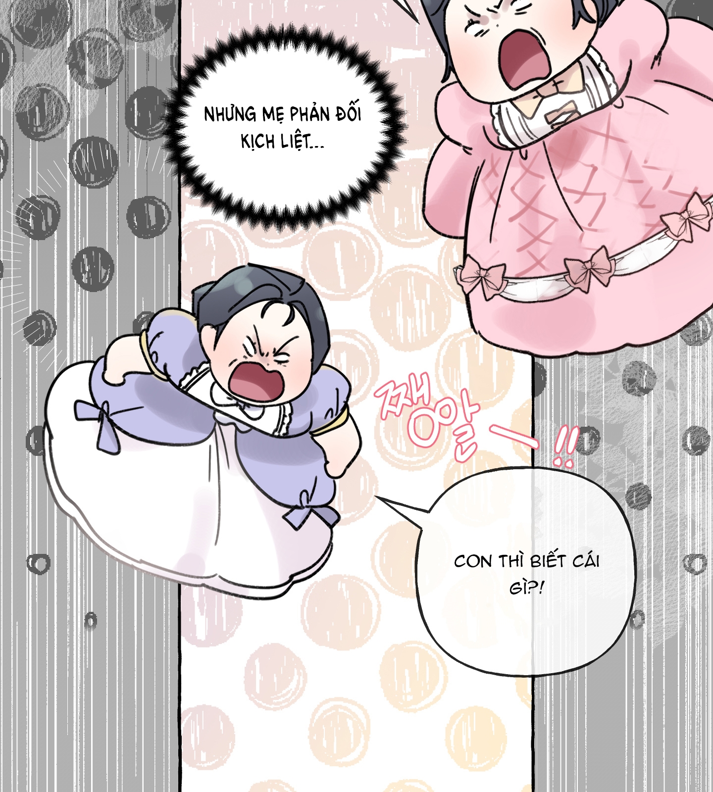 Chó Sống Trong Khu Vườn Của Hoàng Cung chapter 4.1 - Trang 35