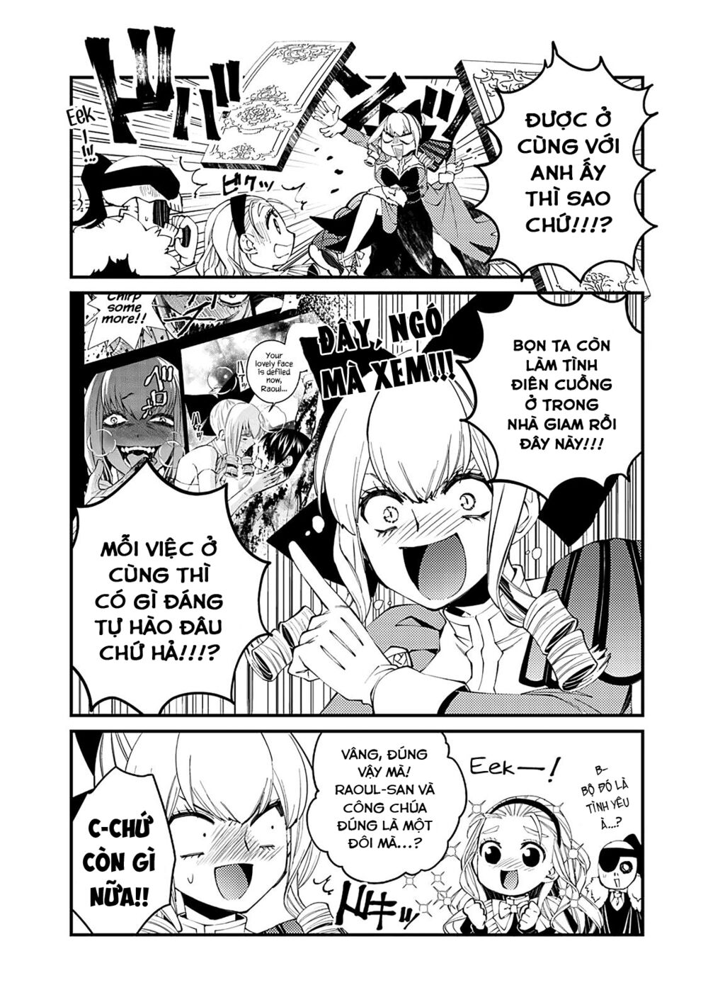 sự trỗi dậy của anh hùng hắc ám chapter 54.5 9