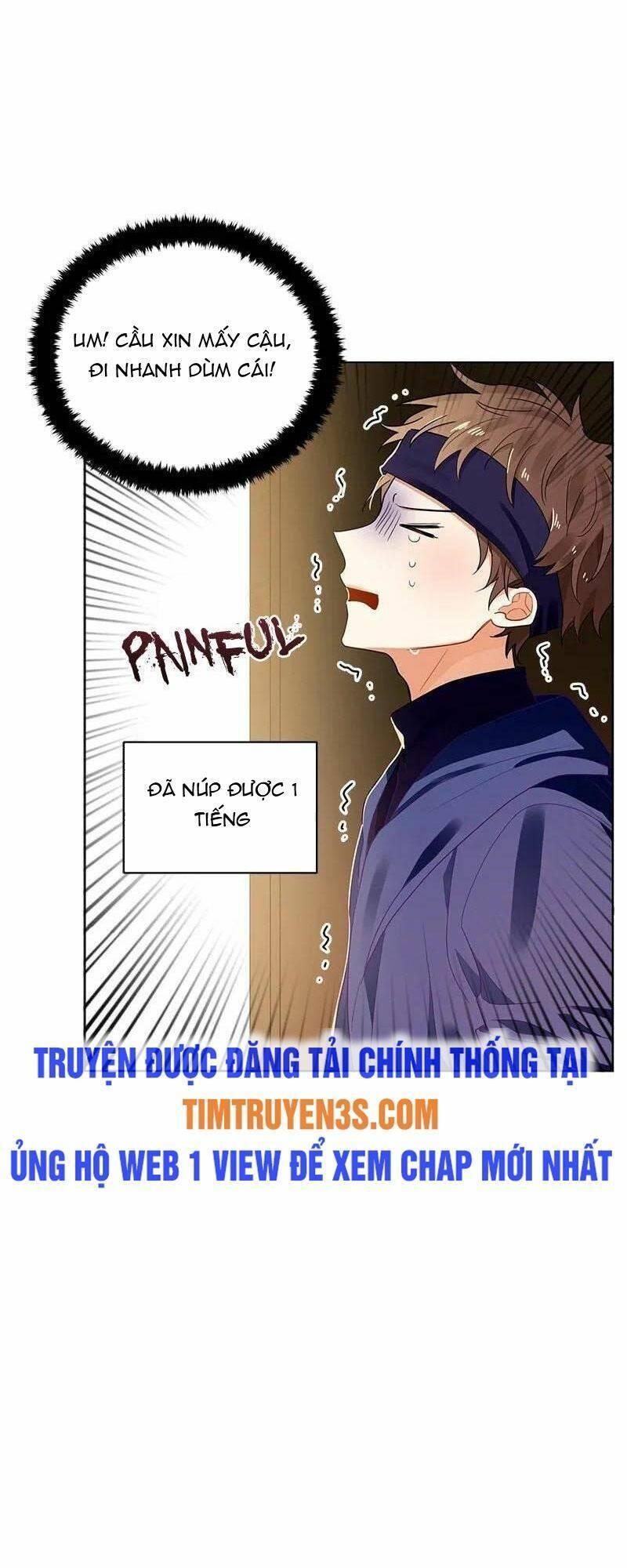 crimson karma chapter 73 14