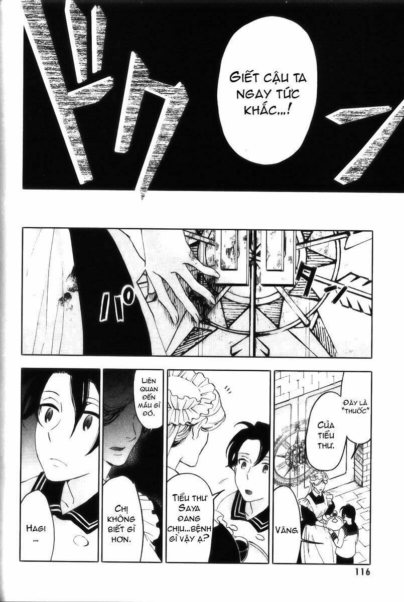 blood+ chapter 20 27