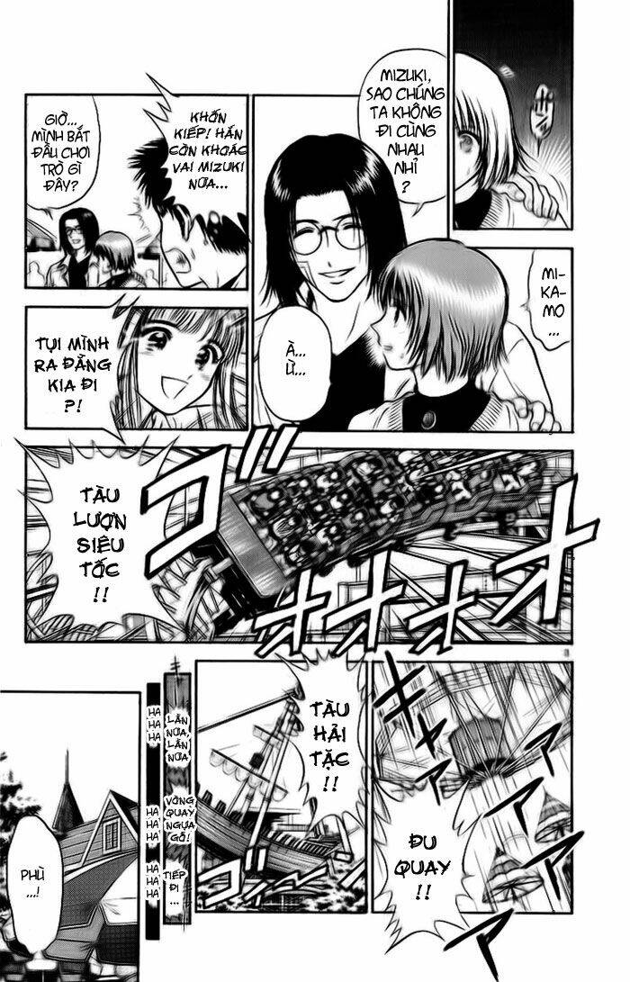 salad days chapter 4 3