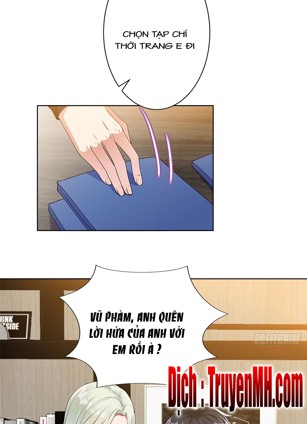 thí hôn lão công, cần giúp sức chapter 77 5