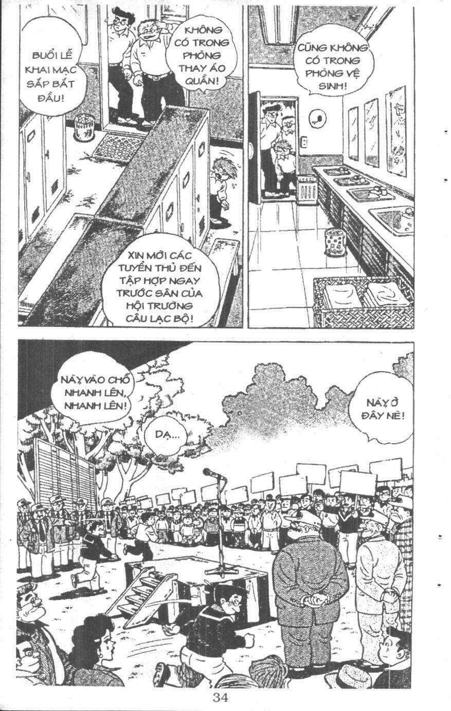 ashita tenki ni naare chapter 2 32