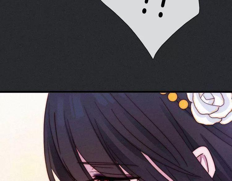 đêm tối chốn này chapter 46 87