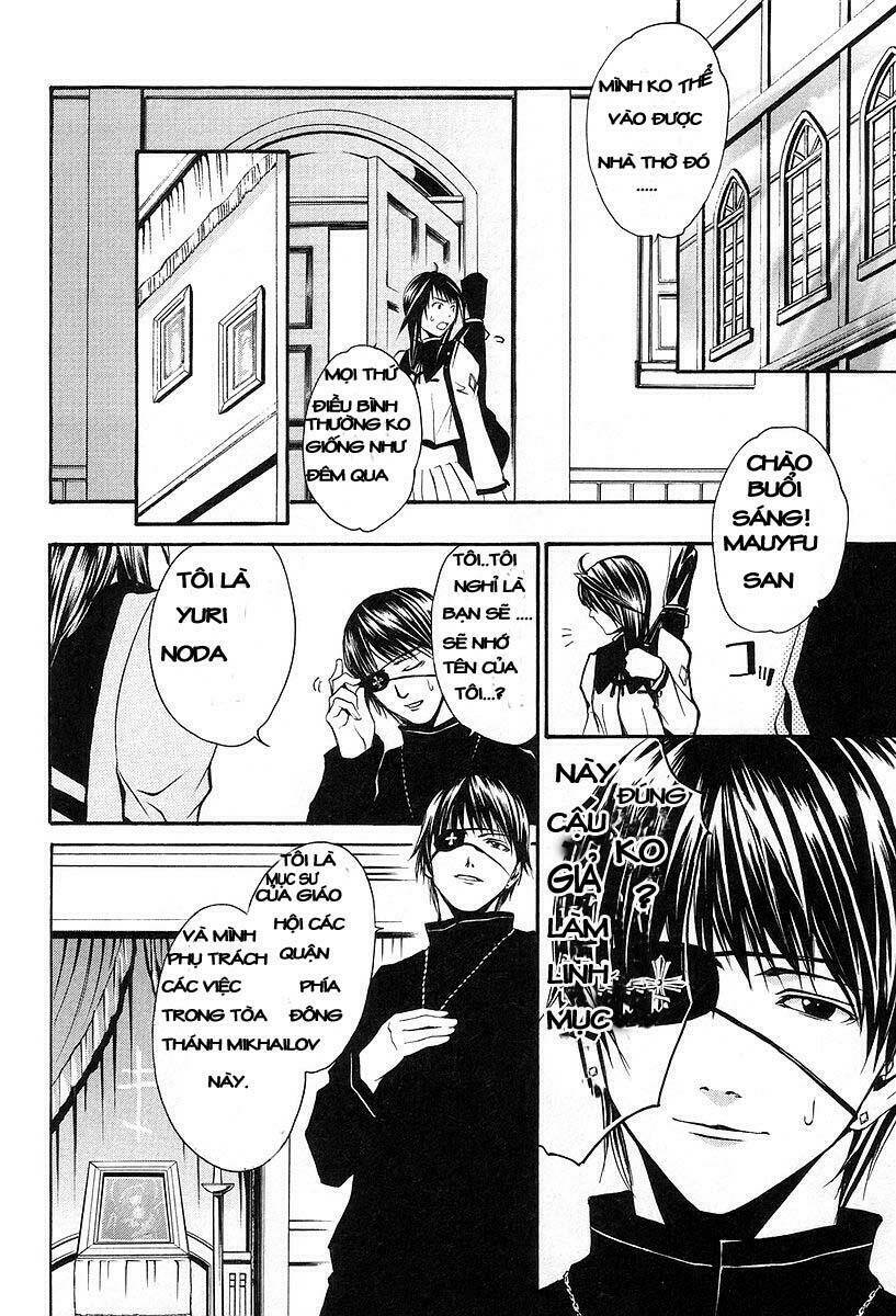 seikon no qwaser chapter 2 8