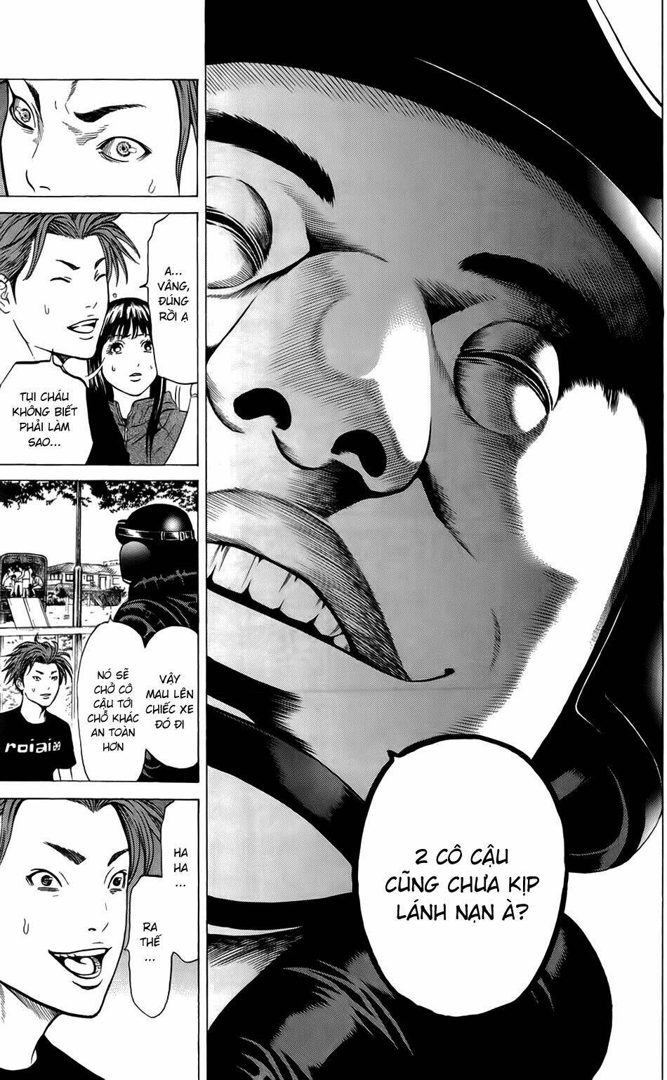 hakaijuu chapter 17 16